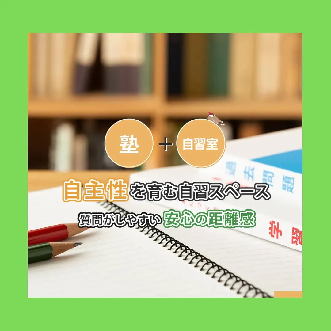 この度ホームページをリニューアルさせていただきました✨