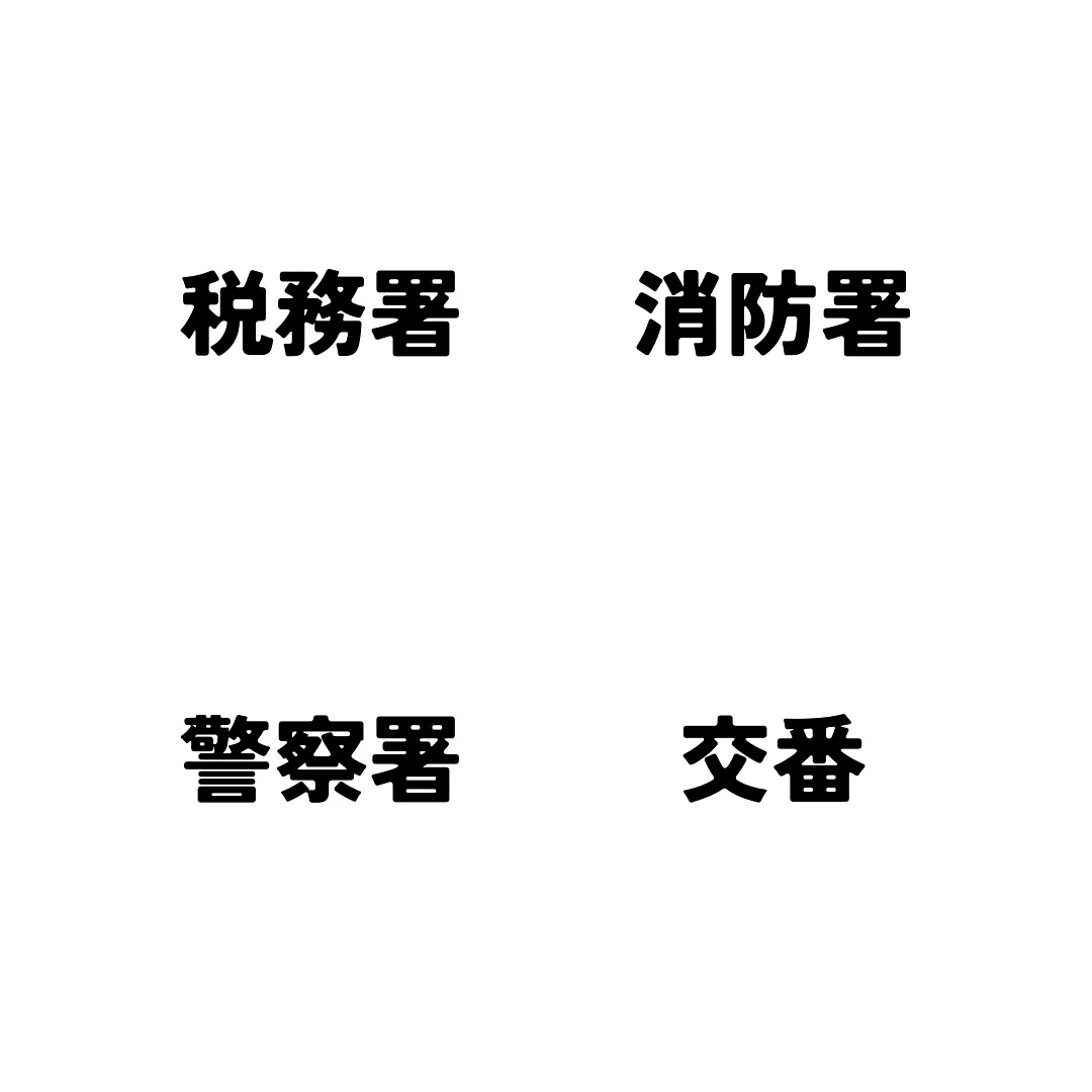 来週のミニチャレです！