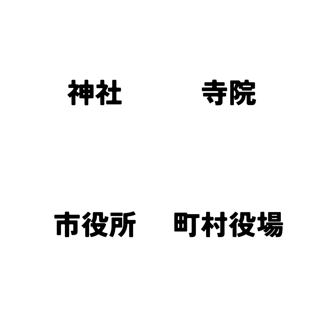 来週のミニチャレです！