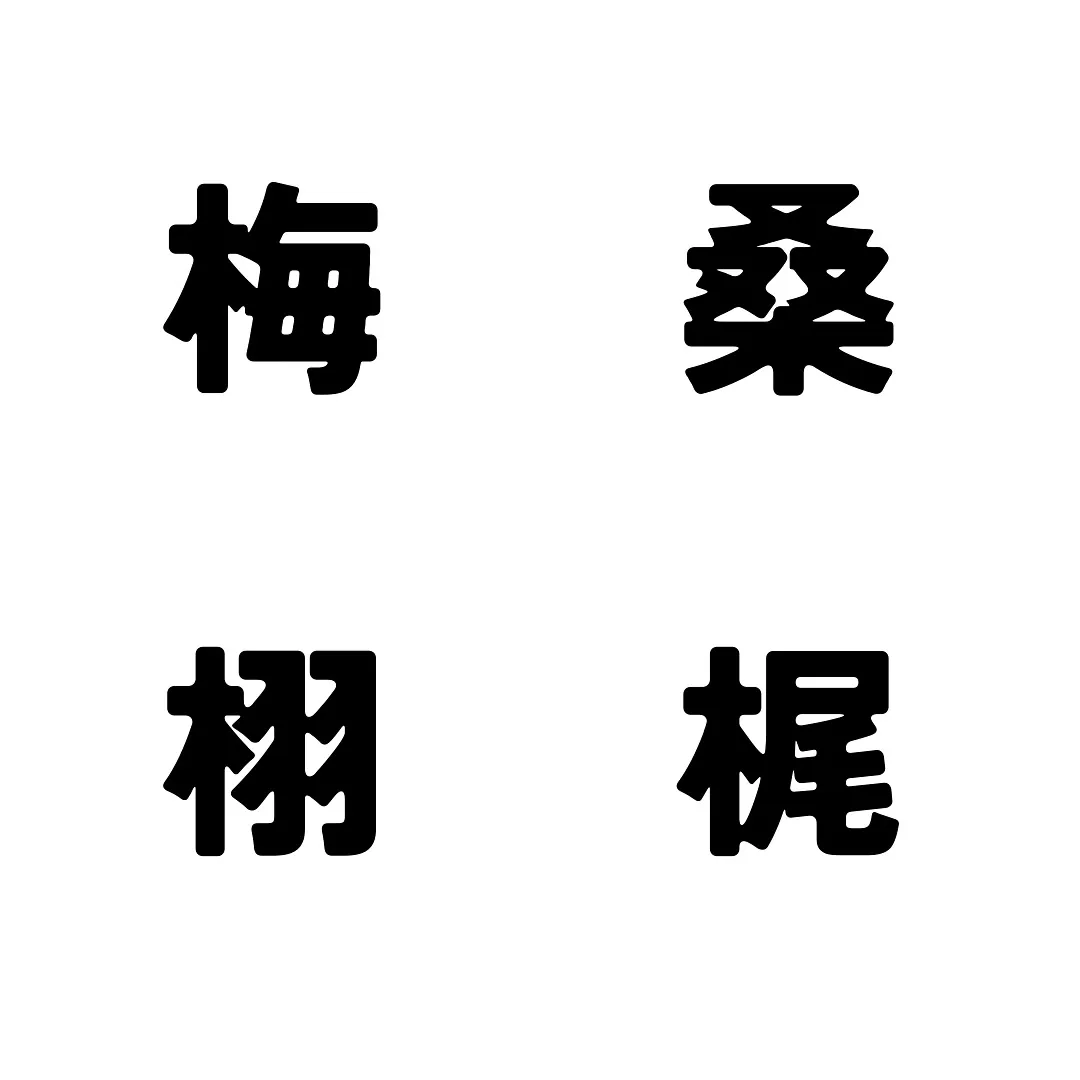 来週のミニチャレです！！