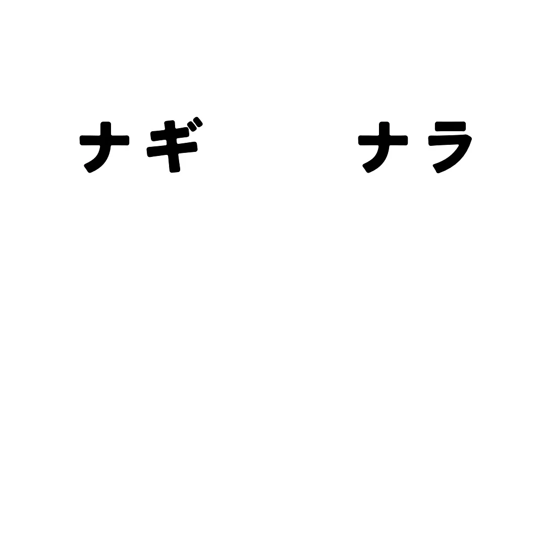 来週のミニチャレです！！