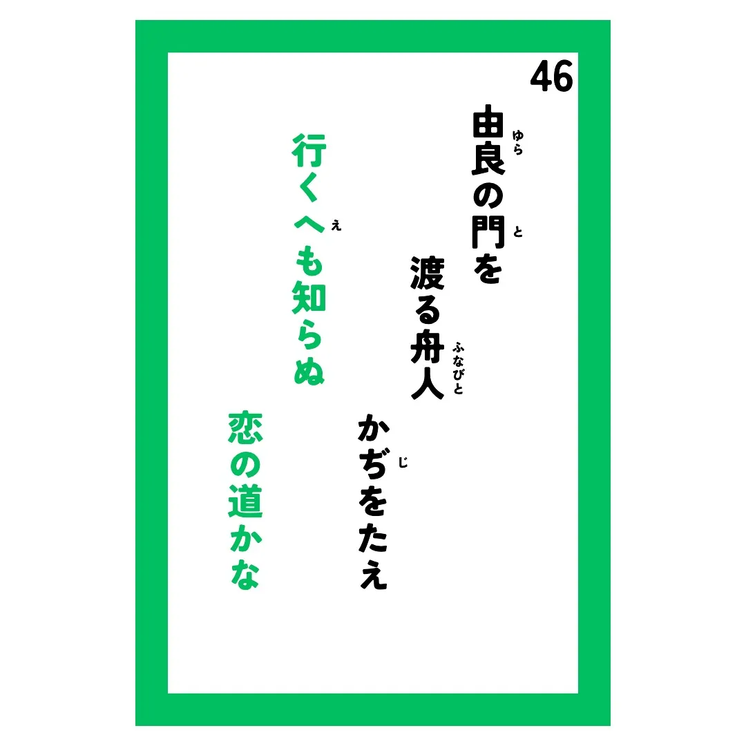 来週のミニチャレです！