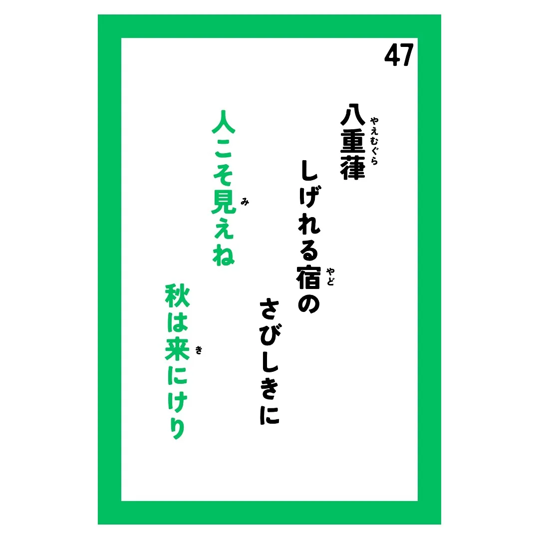 来週のミニチャレです！