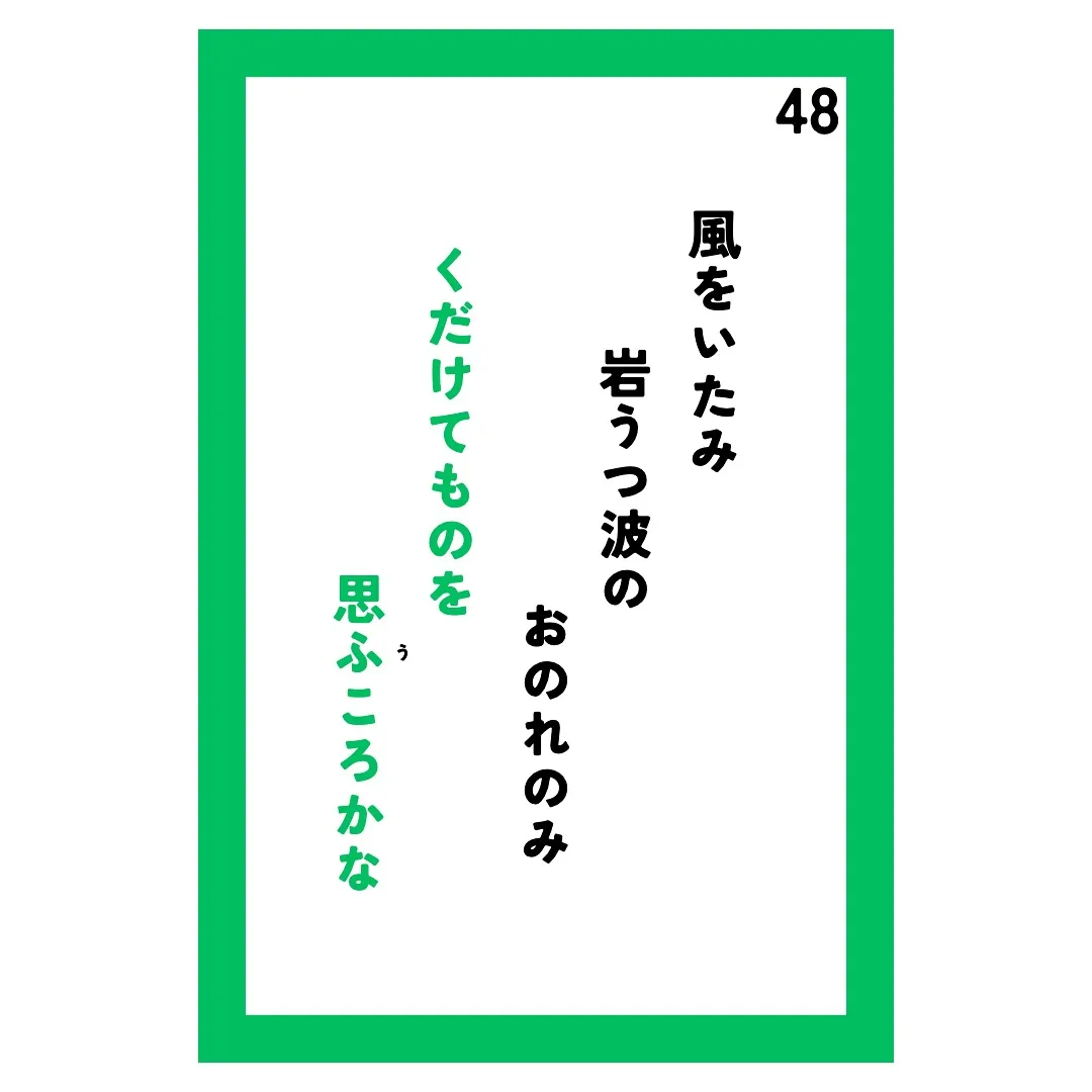 来週のミニチャレです！