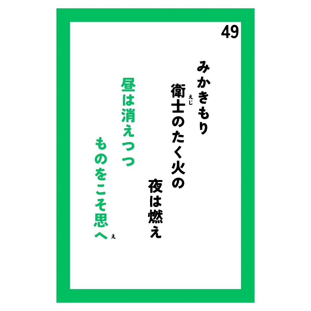 来週のミニチャレです！