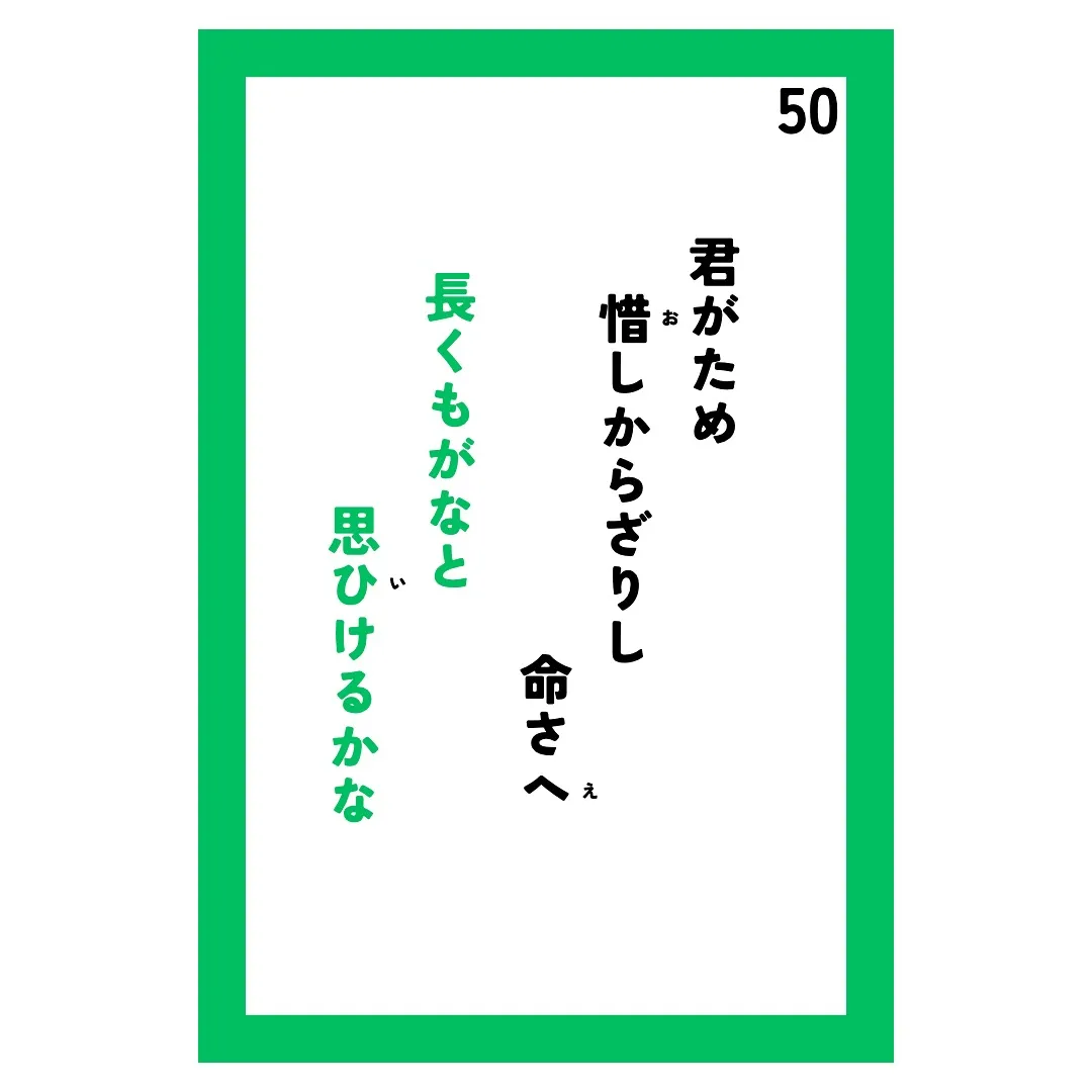 来週のミニチャレです！