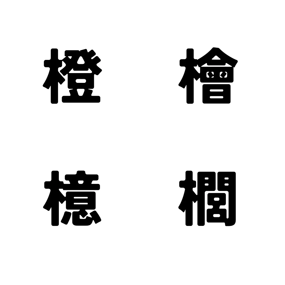 来週のミニチャレです！！