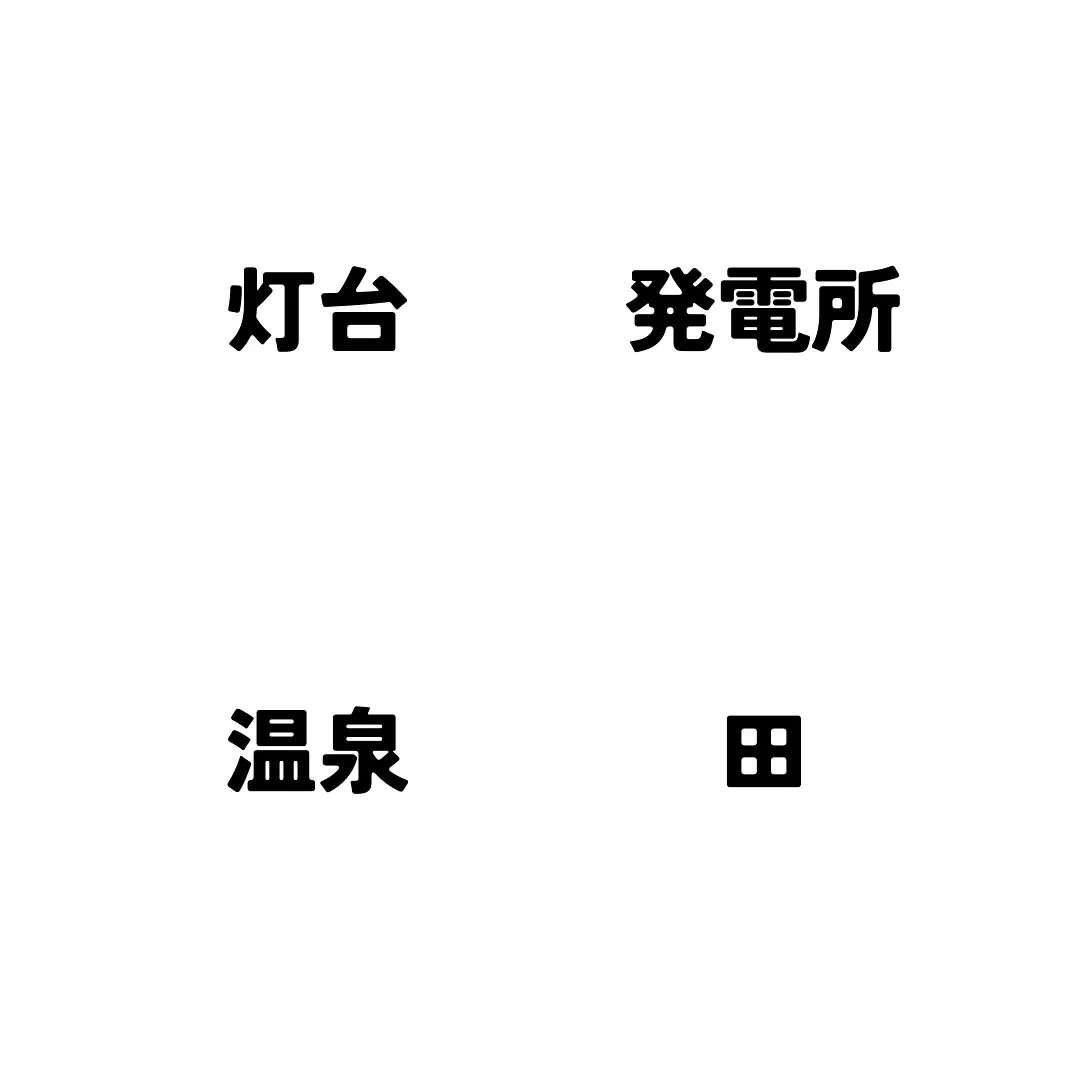 来週のミニチャレです！