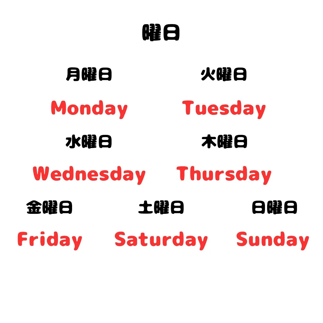 来週のミニチャレです♫