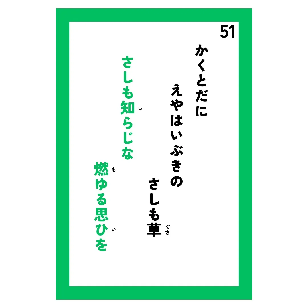 来週のミニチャレです！