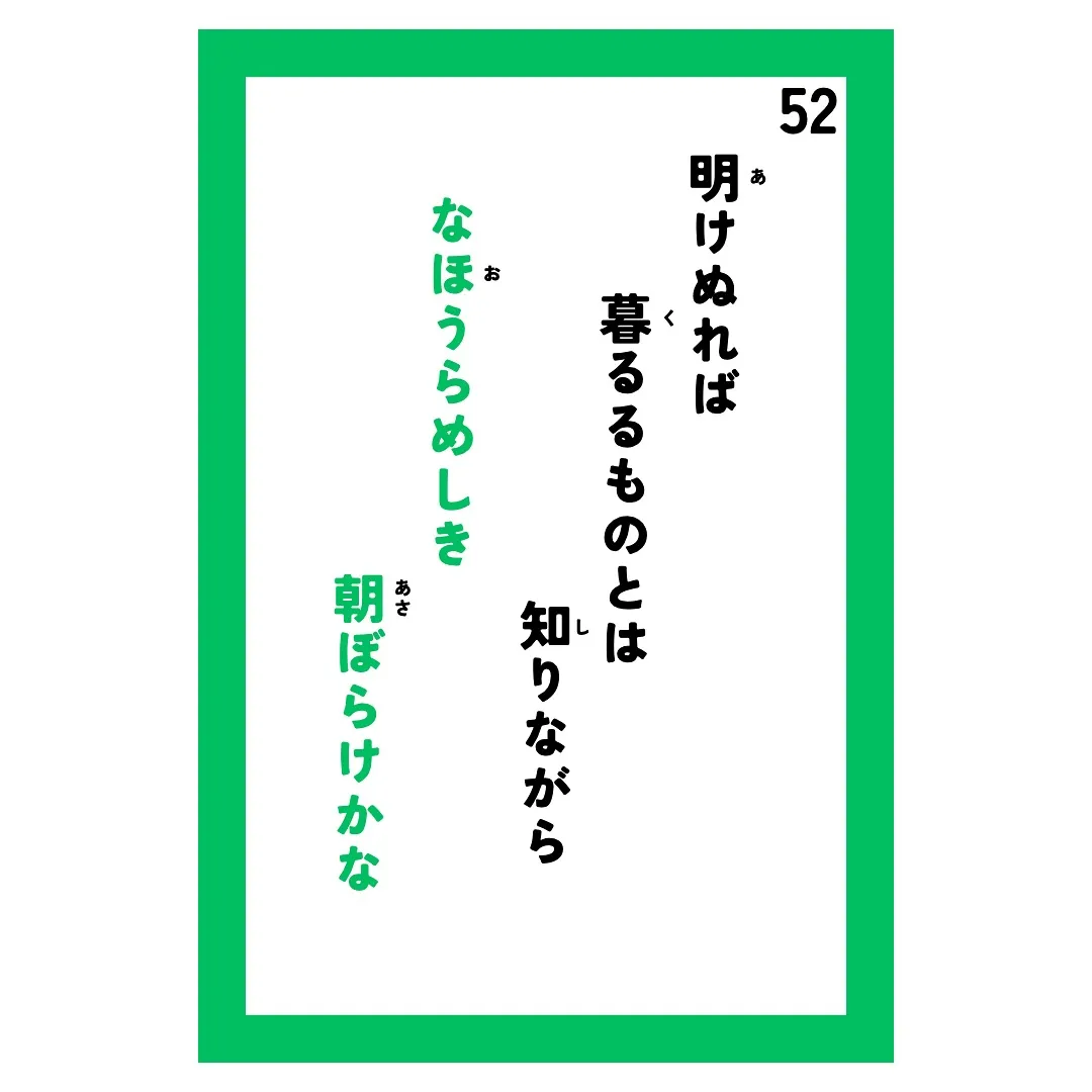 来週のミニチャレです！