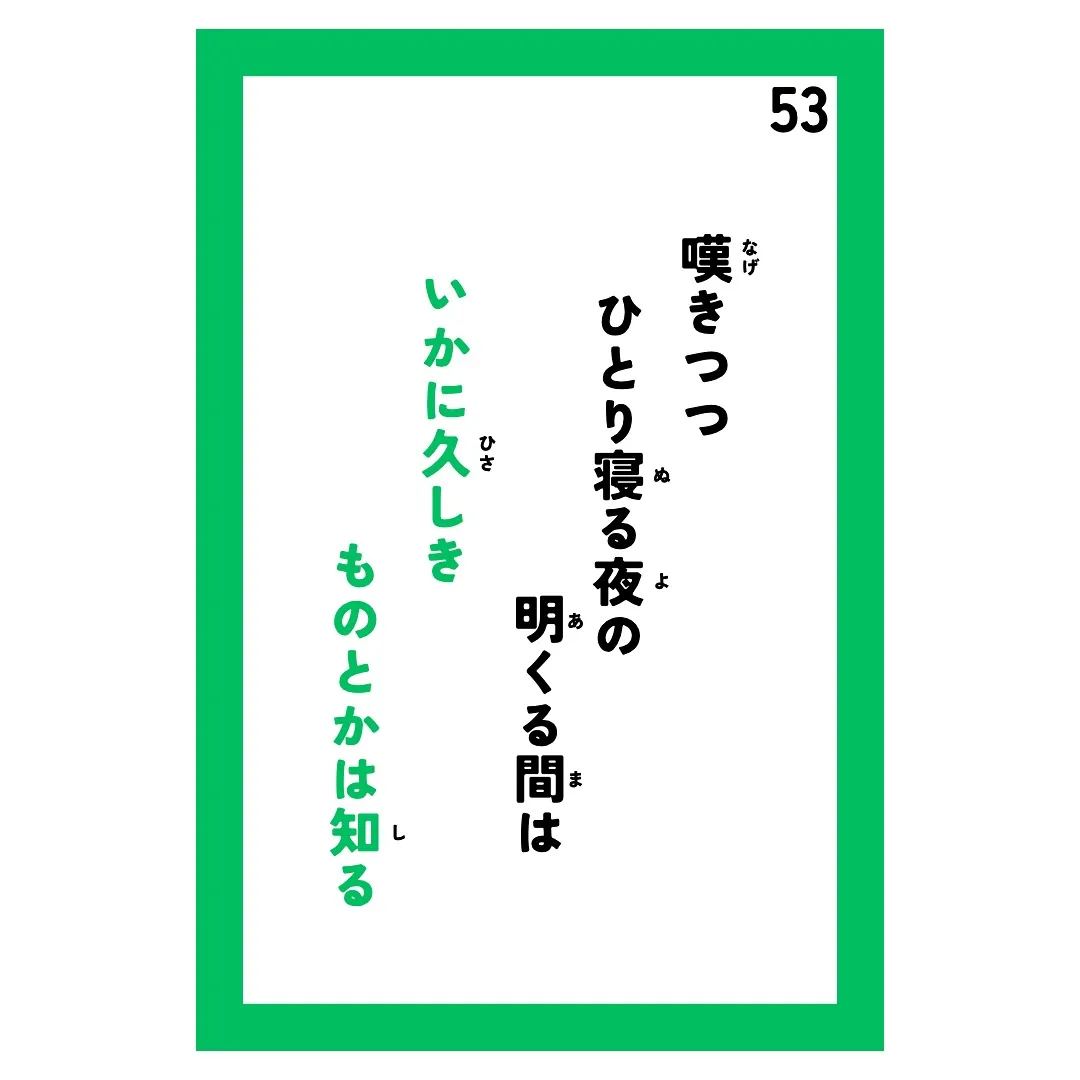来週のミニチャレです！