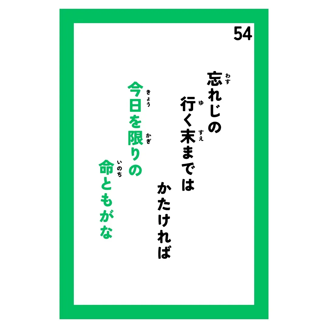 来週のミニチャレです！