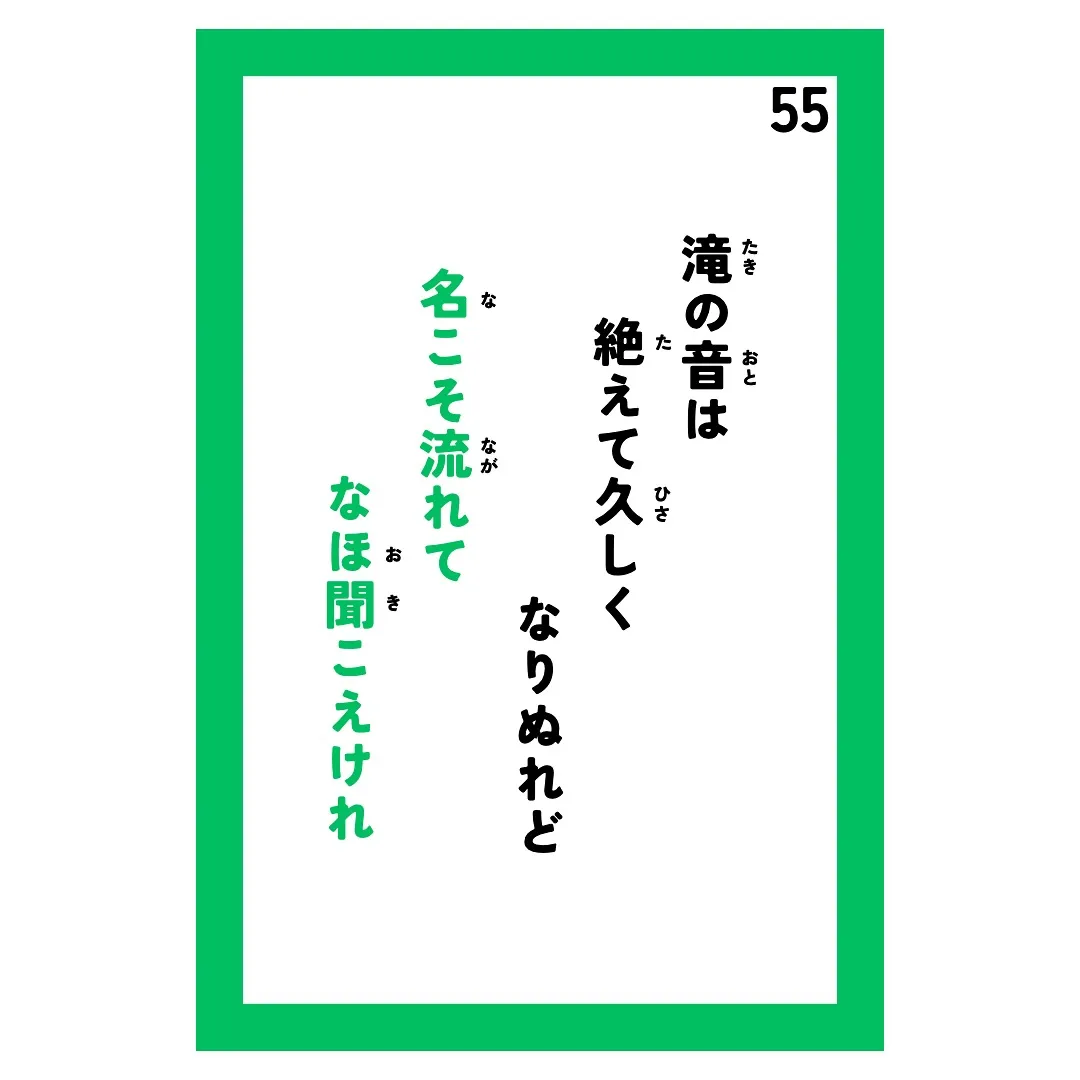 来週のミニチャレです！