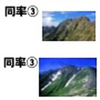 来週のミニチャレです！！！