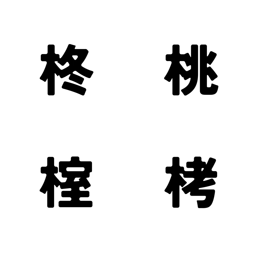 来週のミニチャレです！！
