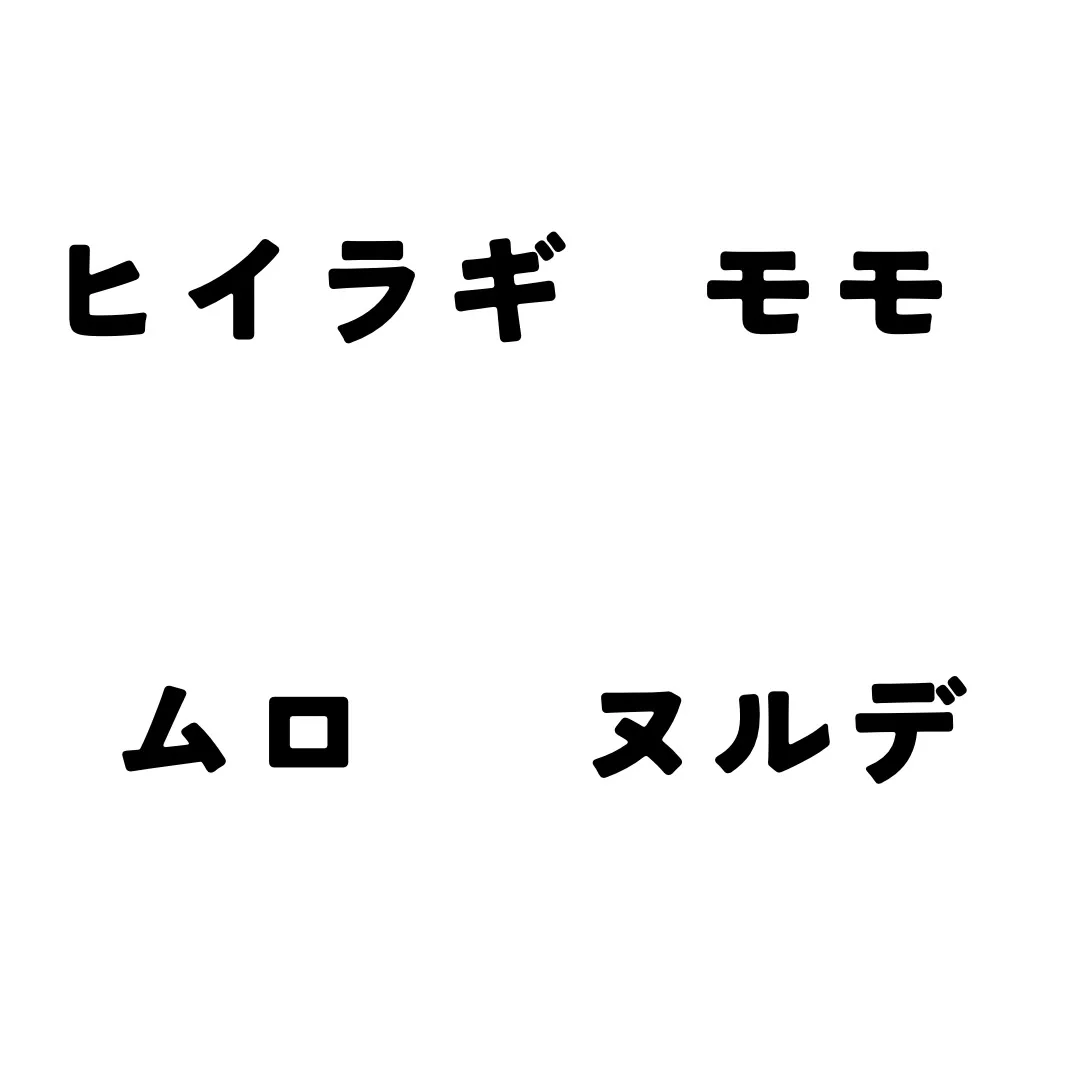 来週のミニチャレです！！